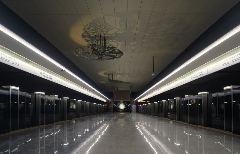 Kavalskaja Slabadaphoto preview