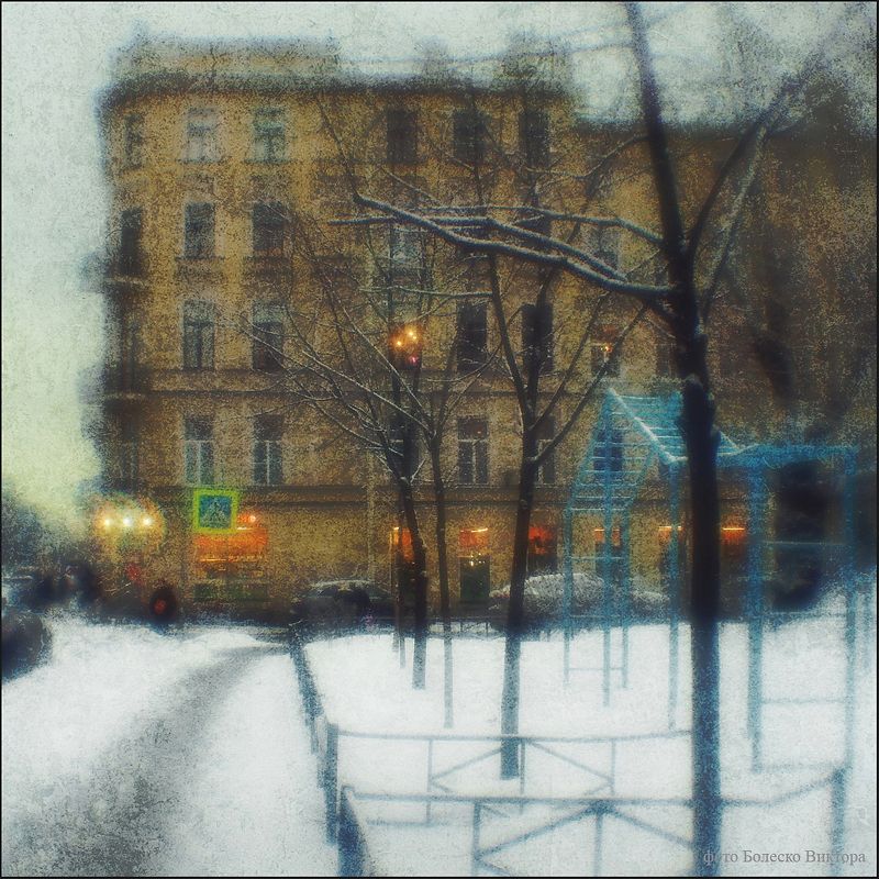 монокль, индустар-50, artрhoto, manuallens, художественное фото Покидая гостеприимный дом...photo preview