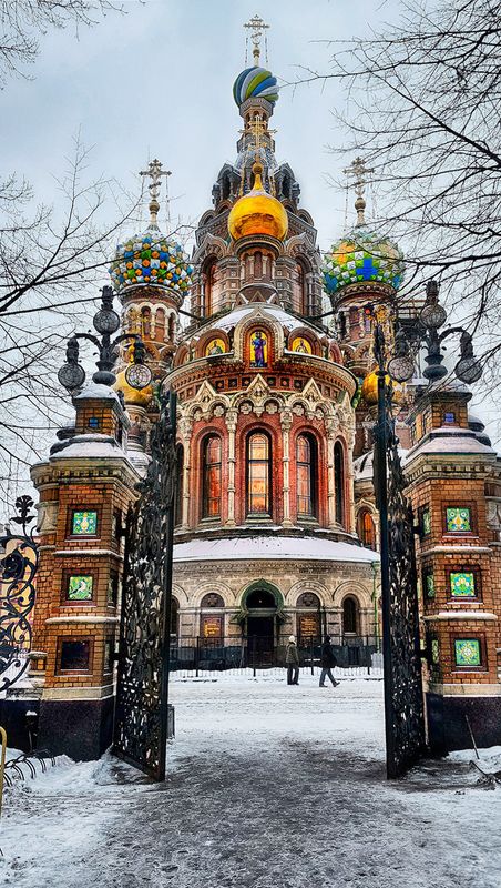 Люблю тебя, Петра творенье!photo preview