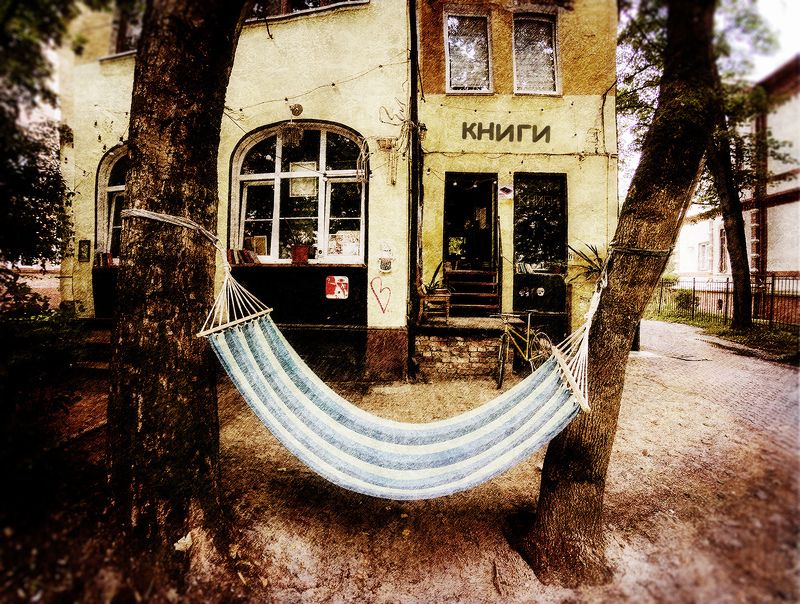 Книжный магазин.photo preview