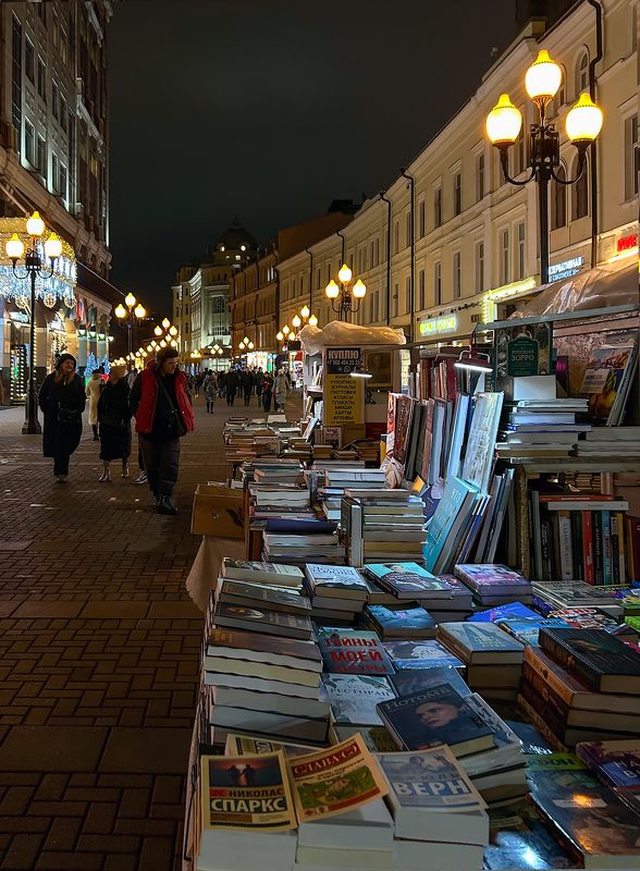 чтиво на ночьphoto preview