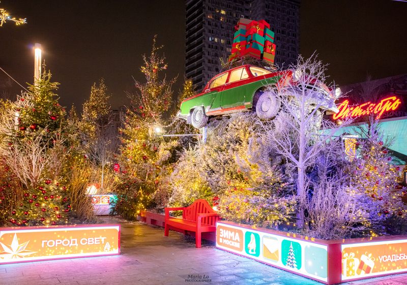 москва арбат огнибольшогогорода зимняясказка сказкавгороде рождество Зимний сказочный садphoto preview