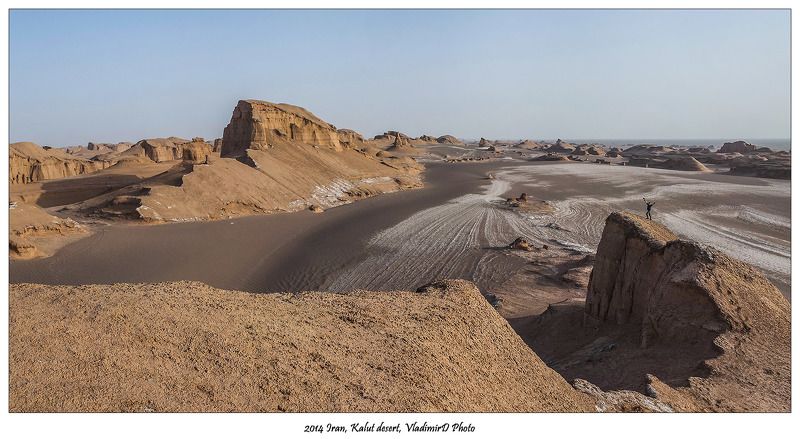 Шаганэ ты моя, Шаганэ!photo preview