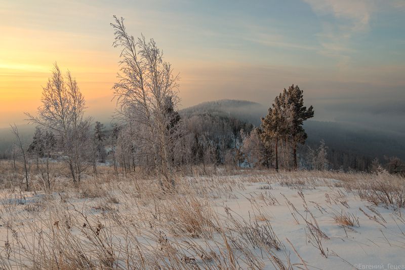 урал, пейзаж, горы, туман, зима, мороз, рассвет Морозное утроphoto preview