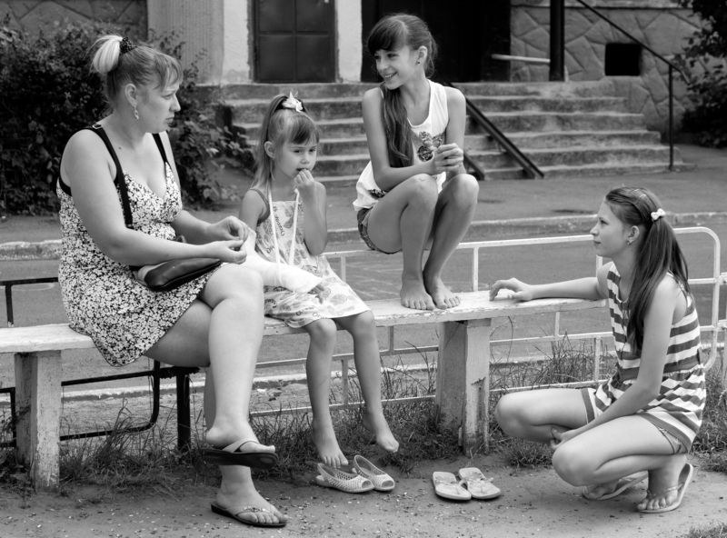 Посиделкиphoto preview