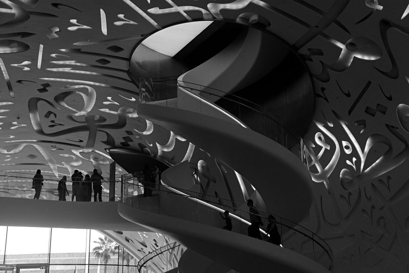 Вверхphoto preview