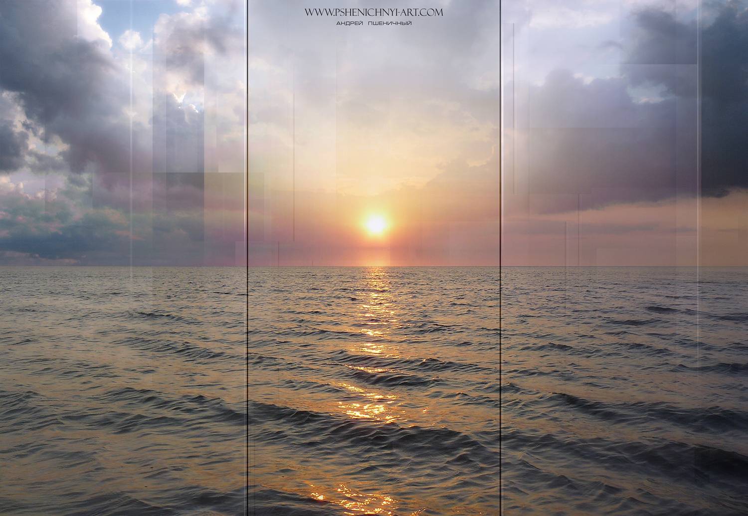 панорама, закат, небо, облака, водная гладь, пейзаж, горизонт, концепция, минимализм, бесконечность, Пшеничный Андрей