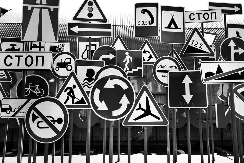Знаки, указания, геометрия Знаки говорят фото превью