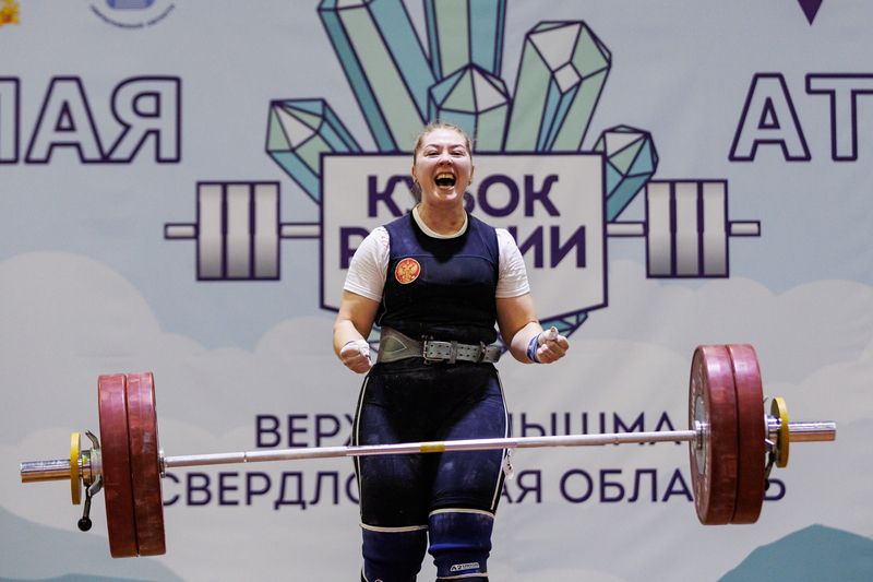 тяжелая атлетика, спорт, спортивный фотограф, кубок россии, weightlifting  Радость победыphoto preview