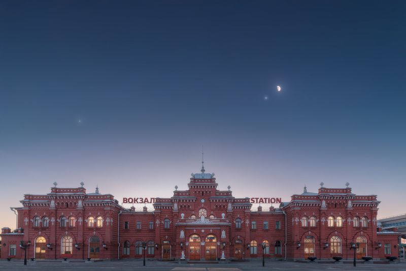 Казань-1photo preview