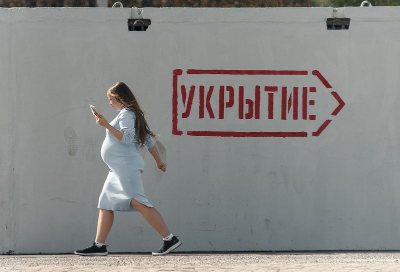 Курская веснаphoto preview