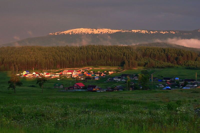 Обратная сторона Зюраткуляphoto preview