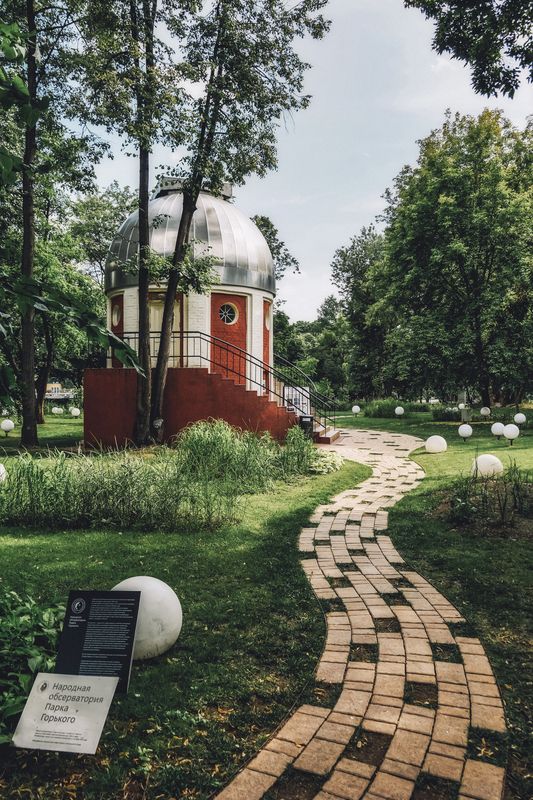 Bitter Parkphoto preview