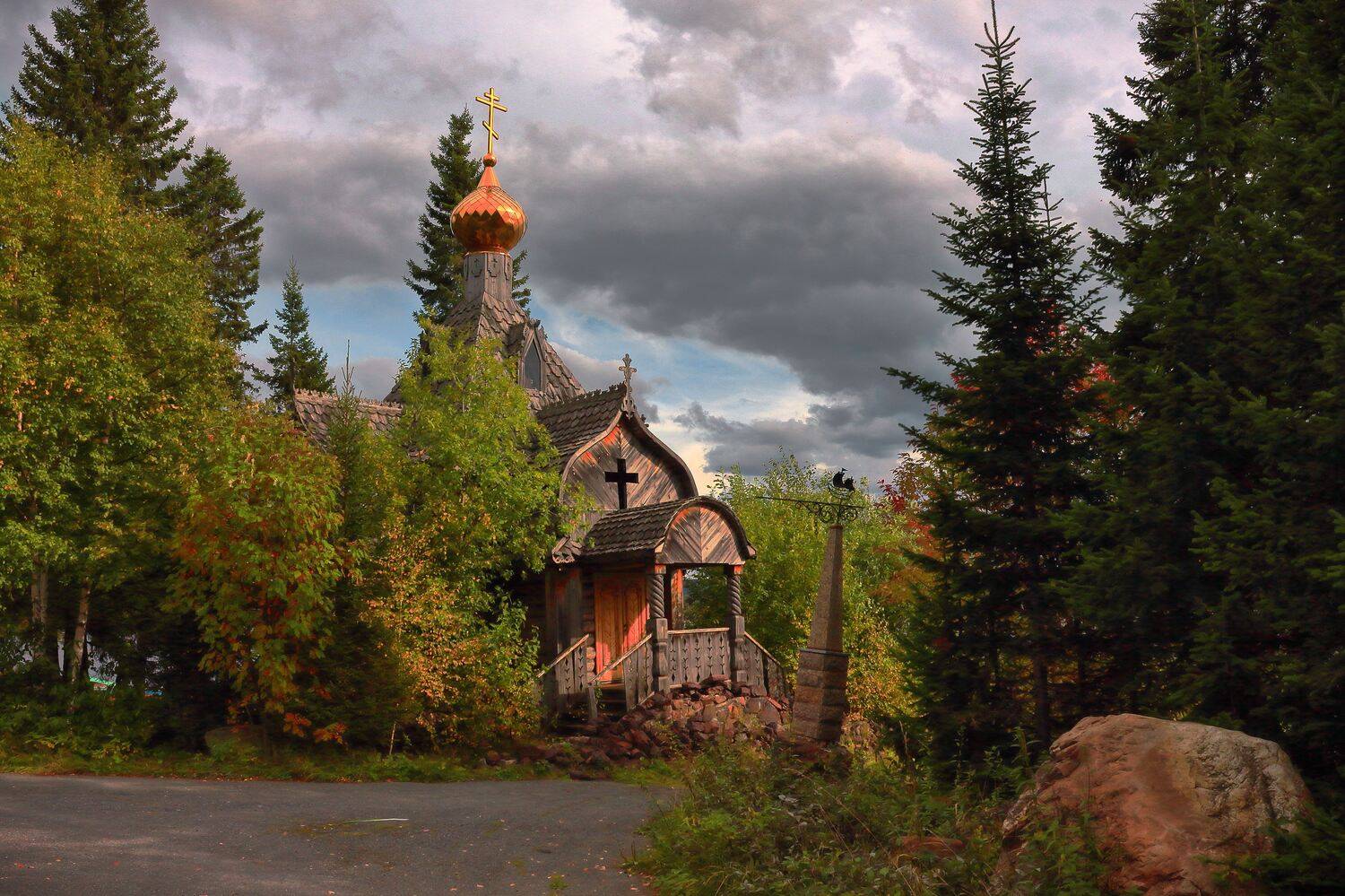 зюраткуль, Пермяков Михаил