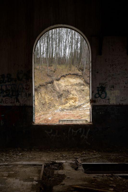 По-скандинавскиphoto preview