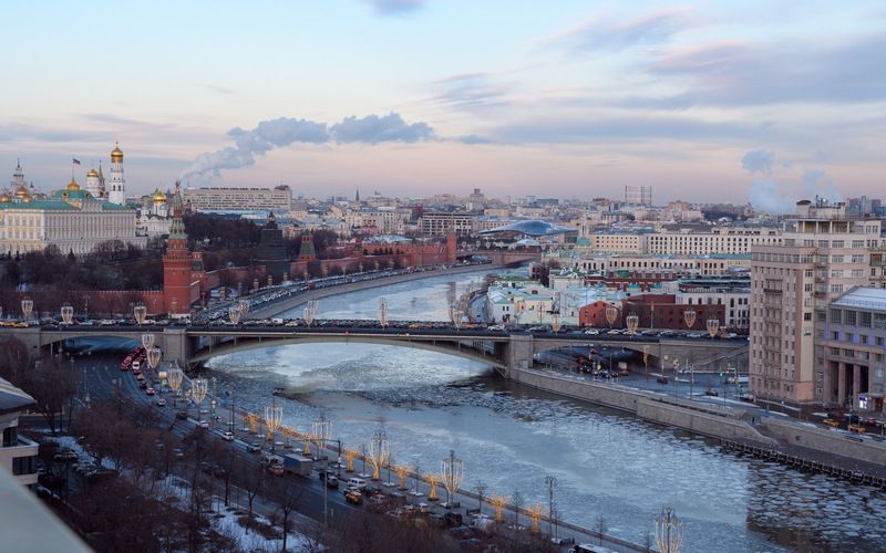 Виды со смотровой площадки Собора Христа Спасителяphoto preview