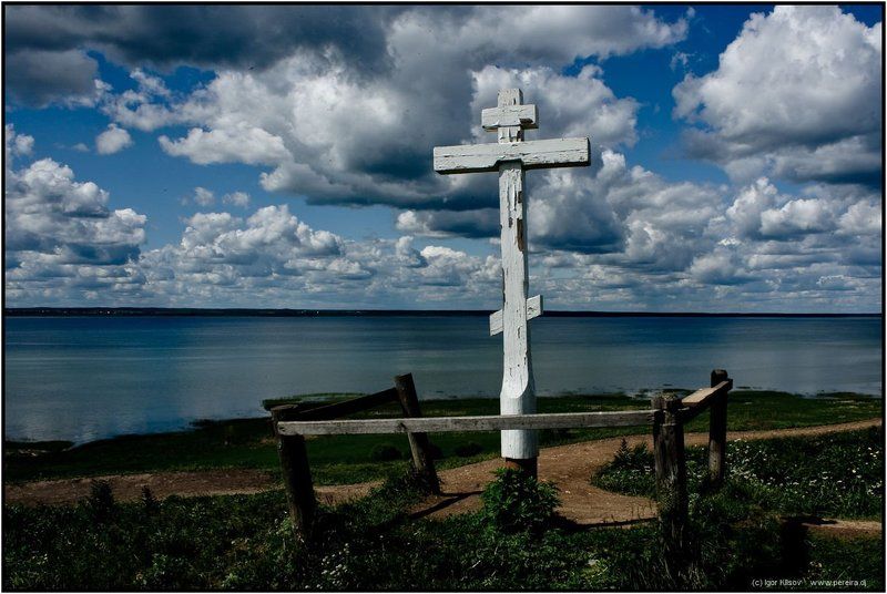 плещеево озеро, переяславль-залесский, ярилина плешь Суть...photo preview