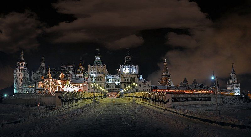 *Рождественские каникулы*photo preview