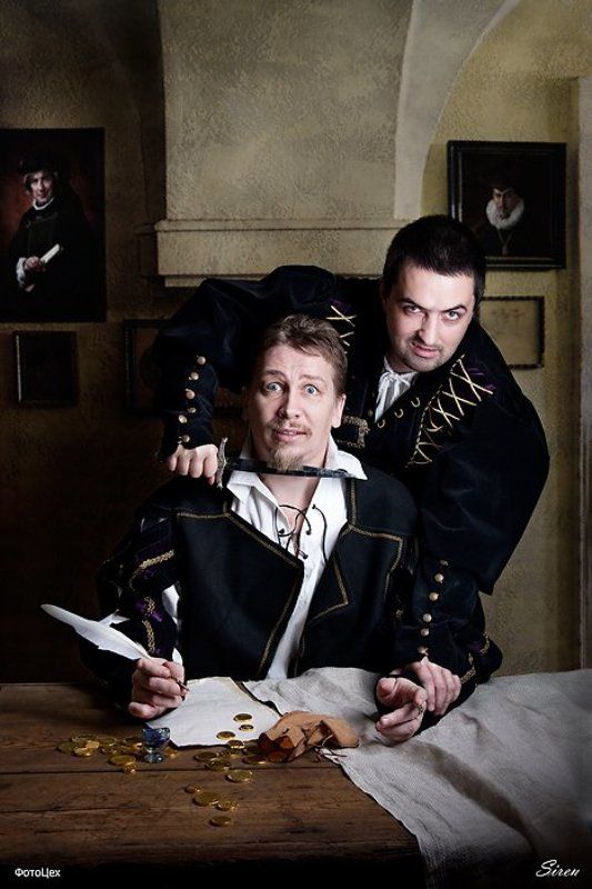 Выгодное предложениеphoto preview