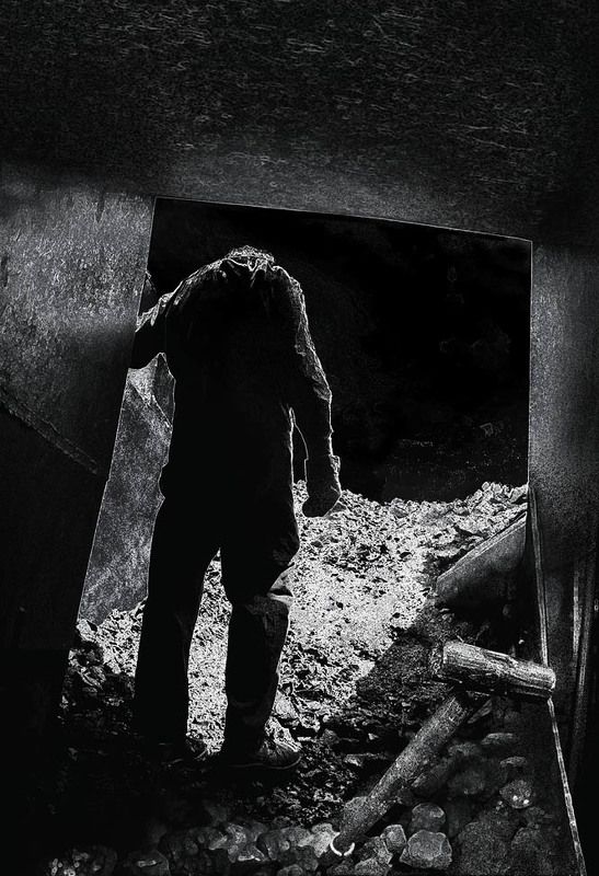 Кочегар...photo preview