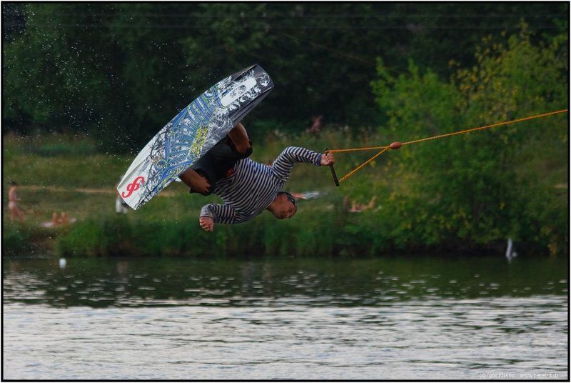 moscow, fun, wake, contest, 2009 Moscow FUN WAKE CONTESTphoto preview