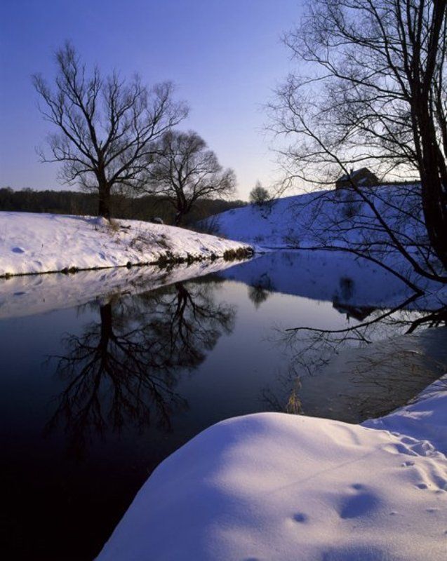 Одиночествоphoto preview