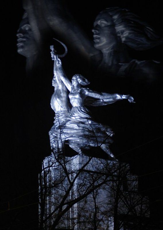 Обновленный символ эпохиphoto preview