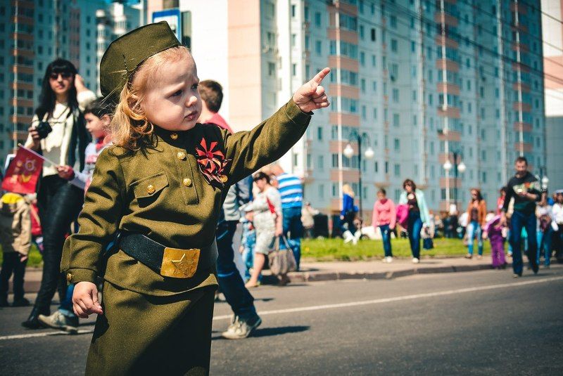 Vlad, Russia