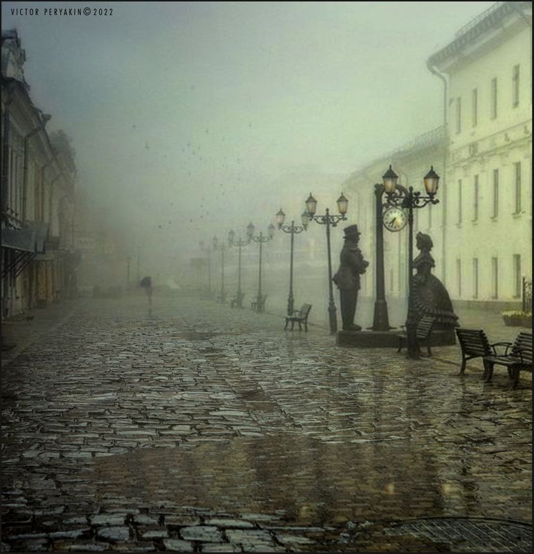 Мы встретимся сноваphoto preview