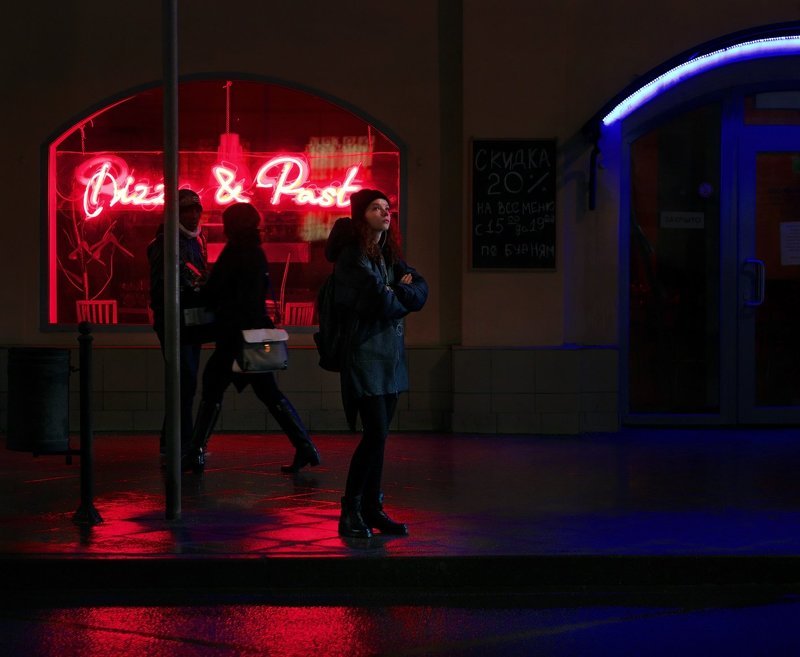 На Маросейкеphoto preview