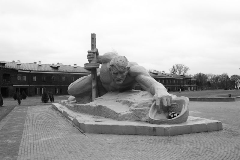 Вадим, Belarus