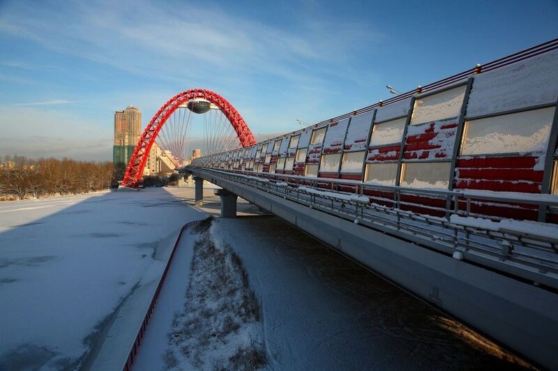 Живописный мостphoto preview