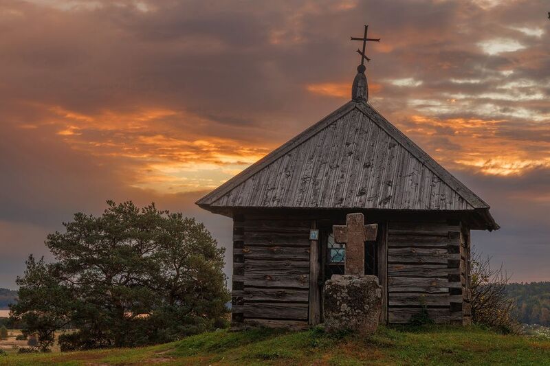 Савкина горкаphoto preview