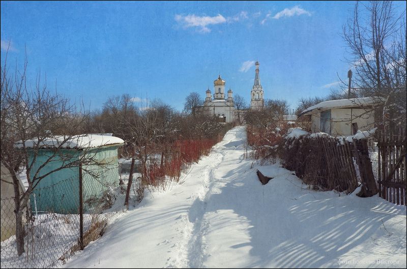 Тропинка для одногоphoto preview