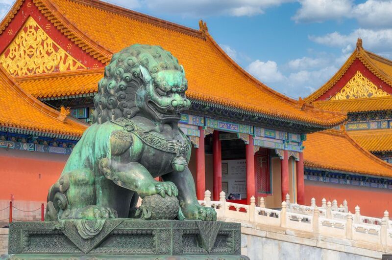 Запретный город в Пекинеphoto preview