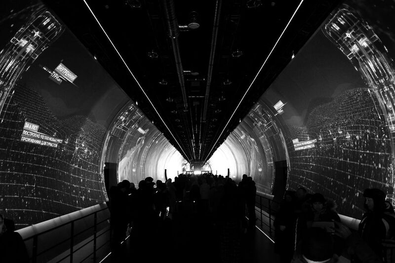 Толпа в темнотеphoto preview