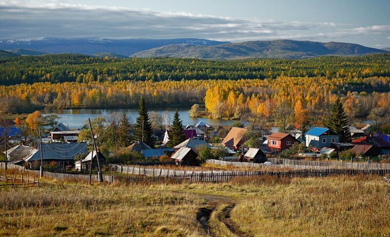 урал Накануне зимыphoto preview