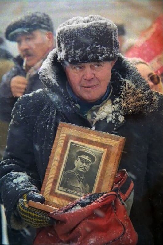 5 мартаphoto preview