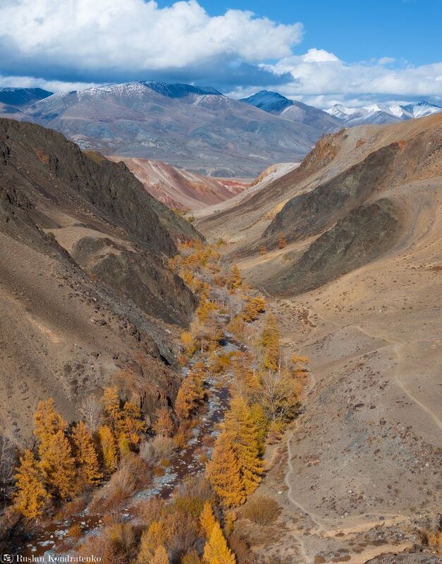 алтай, осень, горный алтай, алтайский марс Алтайский Марсphoto preview