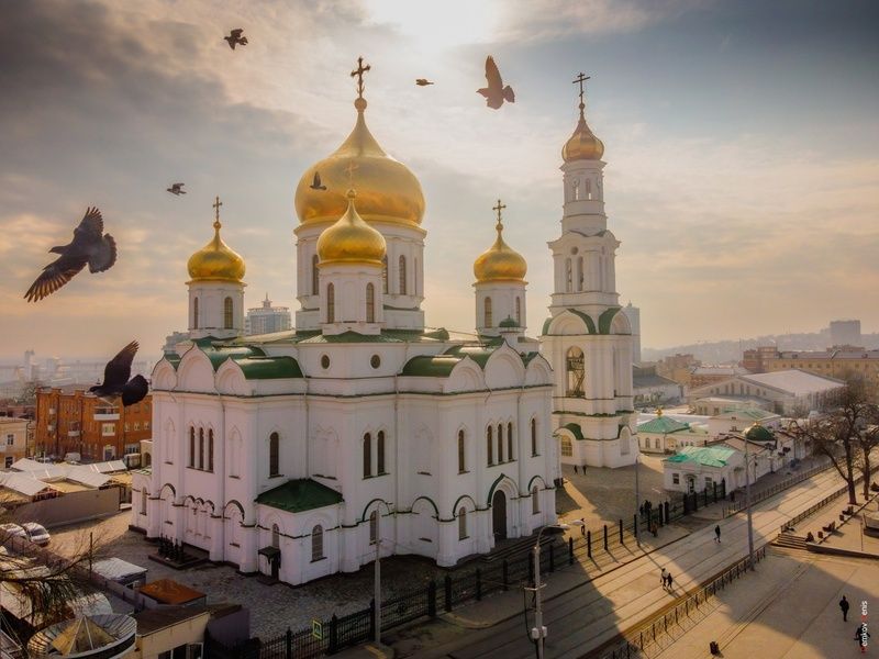 Центральный соборphoto preview