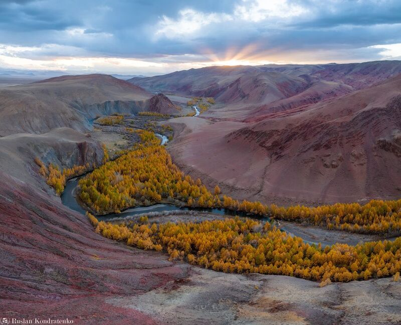 алтай, горный алтай, осень, долина реки кызылшин, кызылшин, кокоря Долина реки Кызылшинphoto preview