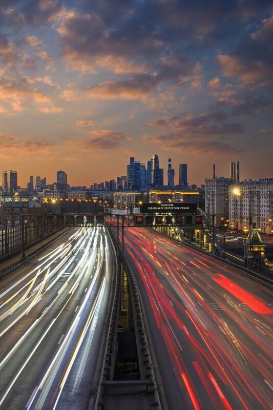 Вид на Третье транспортное кольцо около Академии наук.photo preview