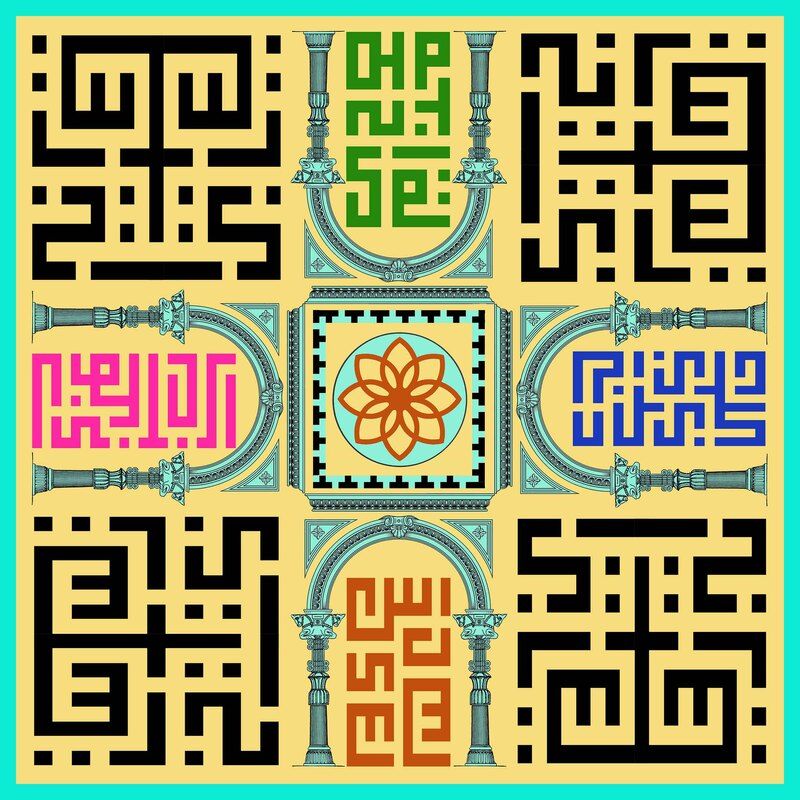 Иран, Персия, ковёр, Резван, Резванцев, храм огня Персидский ковёрphoto preview