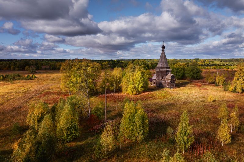 Осень в Красной Ляге... фото превью