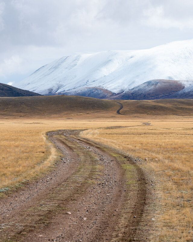 Вдаль бежит дорога.photo preview