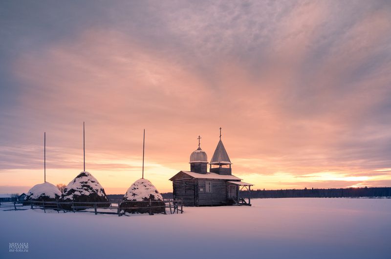 вечер на Онегеphoto preview