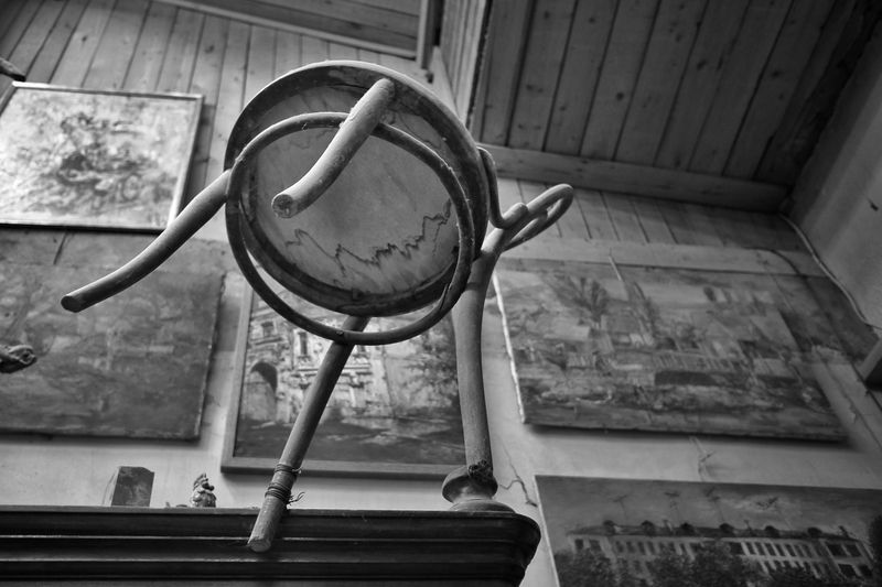 Стул, выше Над остальнымиphoto preview