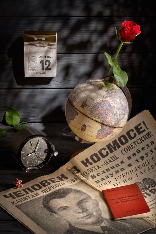 Слава Советской Космонавтике!photo preview