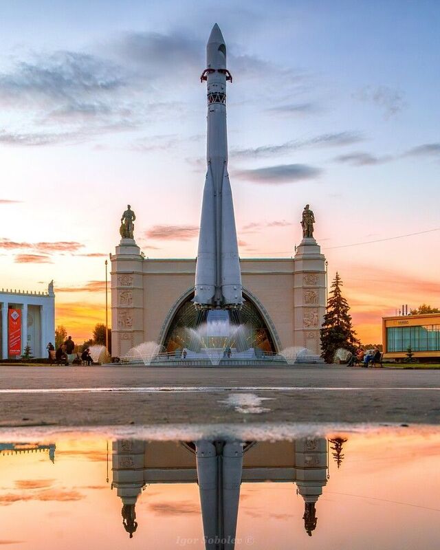 москва, вднх, ракета восток С Днем космонавтики!photo preview