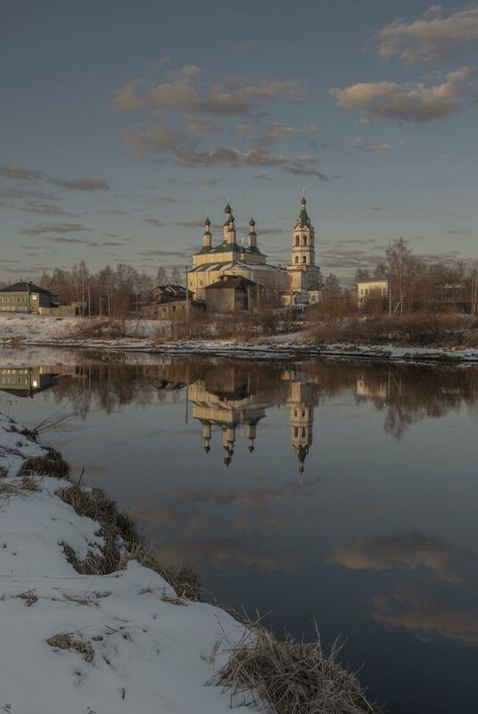 Солигаличphoto preview